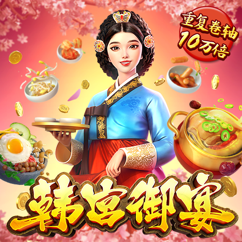 b体育最新版本下载