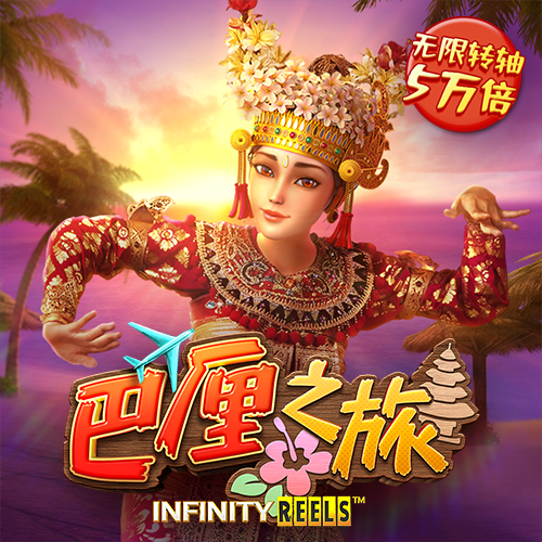 正版澳门49图库资料app下载