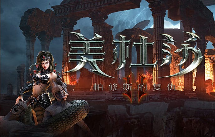 浩瀚体育平台下载app