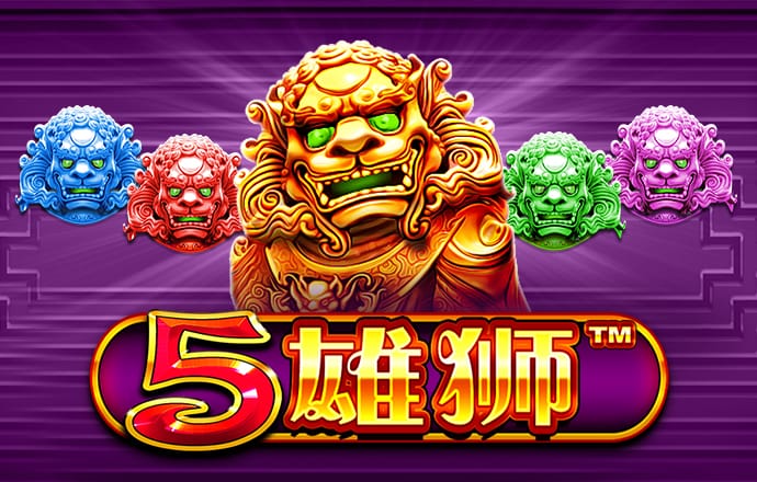 BTI体育官网APP
