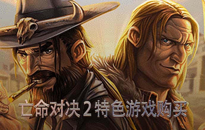 华体app最新版