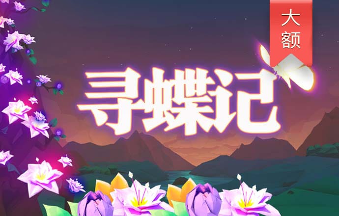 维基体育app下载官网苹果