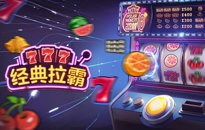 pg体育电子游戏