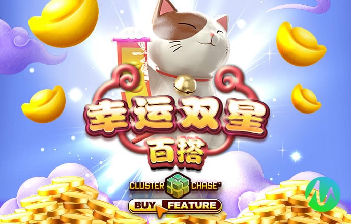 lutu最佳路线检测下载