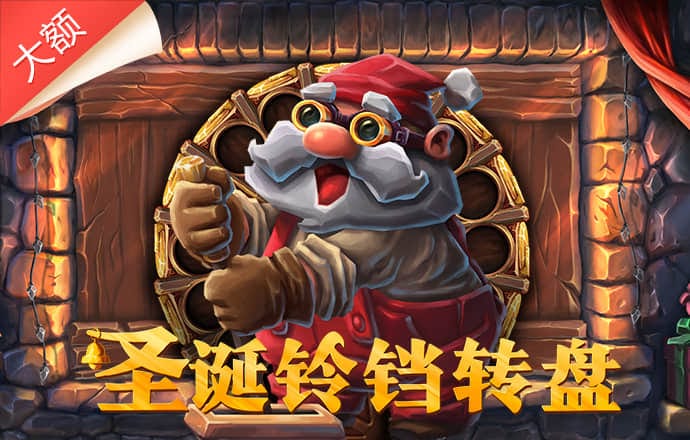 bc体育官方下载