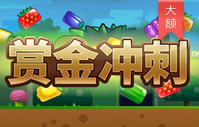 新奥门特免费资料大全