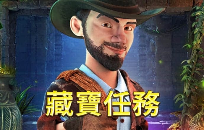 贝博体育app官方最新下载