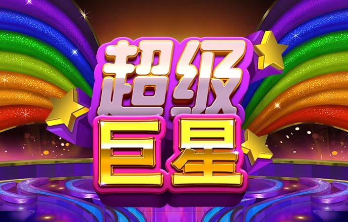 天博体育官网入口