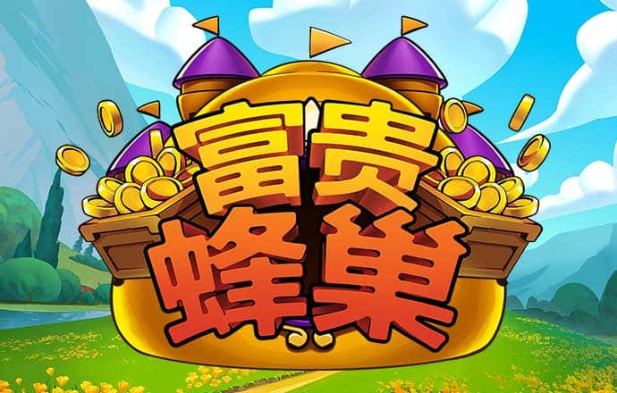 AG体育官网app