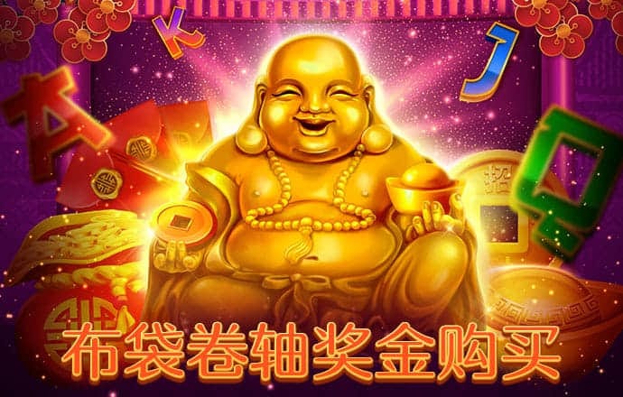 6688体育app浏览器