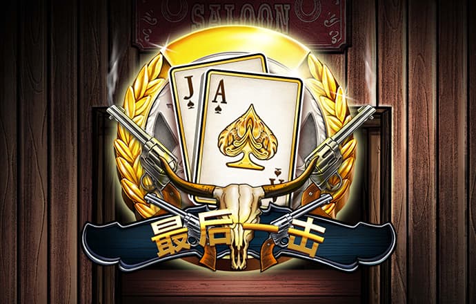 678体育官方版app下载安装