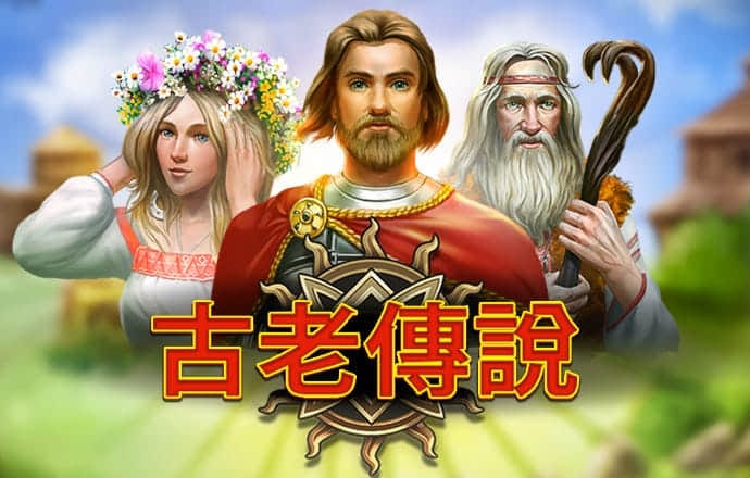 4438.x全国最大