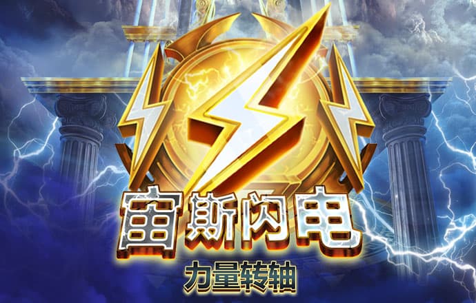 爱游体育app官方网站入口