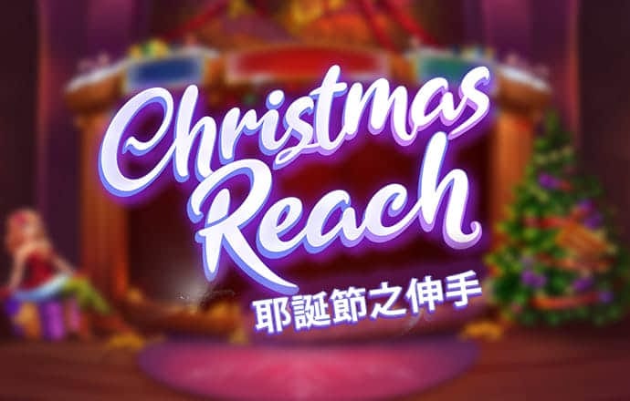 澳门新彩资料官方网站
