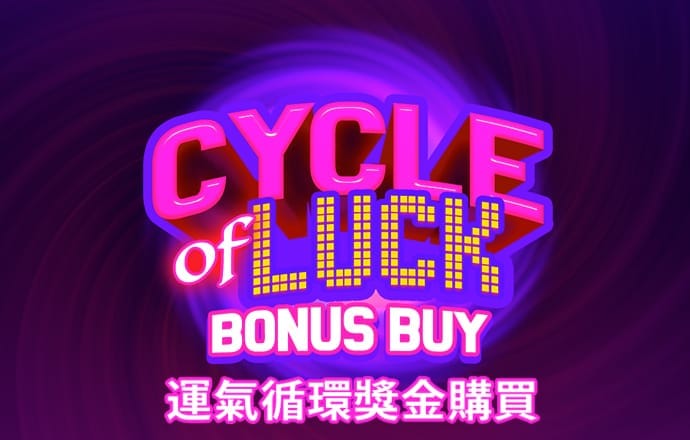 华体会hth体育最新登录