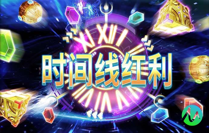 澳门一肖一码准选今晚